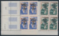 1962 Küzdelem a malária ellen sor felülnyomással négyestömbökben Mi VII-VIII I. típus