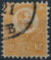 1871 Kőnyomat 2kr (22.000)