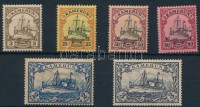 Kamerun 1900 Császári jacht sor 6 klf értéke