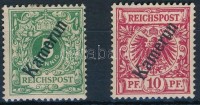 Kamerun 1897 Mi 2-3a