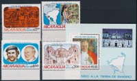 1983 II. János Pál pápa ívszéli sor Mi 2371-2374 + blokk Mi 148
