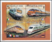 1997 Vasút kisív Mi 1294-1297