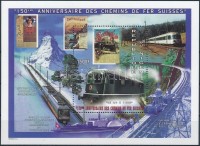 1997 150 éves a svájci vasút blokk Mi 105