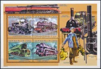 1999 Vasút kisív Mi 1745-1748