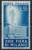 1951 Milánói vásár záróérték Mi 831