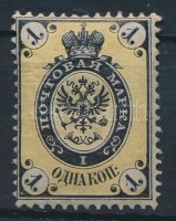 1865 Mi 12y