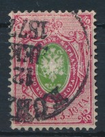 1866 Mi 23y