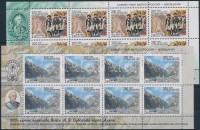 1999 Orosz csapatok átkelésének évfordulója kisívsor Mi 749-750