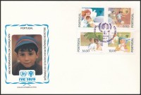 1979 Nemzetközi Gyermekév sor Mi 1443-1446 + blokk 28 2 db FDC-n