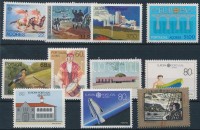1981-1992 Europa CEPT motívum 11 klf bélyeg