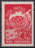 1949 75 éves az UPU Mi 453