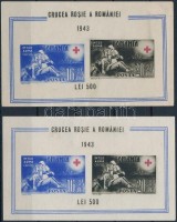 1943 Vöröskereszt Mi 20 a barnásfekete színnyomat felfelé tolódott + támpéldány