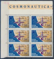 1965 'Ranger 9' műhold indítása ívsarki 6-os tömb Mi 2395