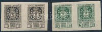 1936 Nemzeti bélyegkiállítás pár