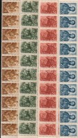 1944 Kossuth (I) hajtott teljes ív sor (20.000)