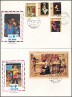 1979 Nemzetközi Gyermekév sor Mi 383-386 + blokk Mi 7 2 db FDC-n