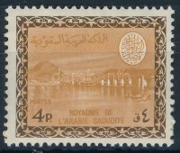 1966 Wadi Hanifa duzzasztógát Mi 329 X