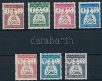 1972 Hivatalos sor 7 értéke