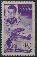 1935 Mi 507 Y