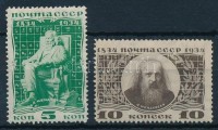 1934 Mengyelejev Mi 476-477 X