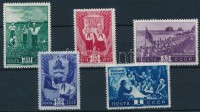 1948 Úttörőszövetség sor Mi 1275-1279