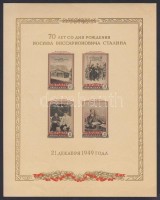 1949 Sztálin blokk Mi 13 (Mi EUR 350.-) (apró ráncok, törések / creases)