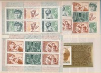 1975 Michelangelo sor + 2 hármascsík + blokk Mi 4329-4335