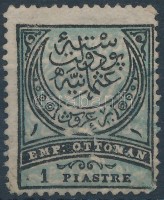1880 Forgalmi Mi 41