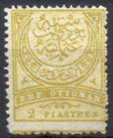 1890 Mi 62 aA