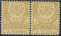 1890 Mi 62 aB párban (töredezett gumi / creasy gum)