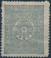 1892 Mi 71