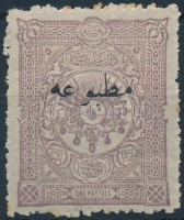 1894 Forgalmi Mi 83 (foghiba,rozsdafolt/ perforation faults, stain)