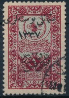 1921 Kézi felülnyomású bélyeg Mi 741H