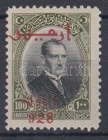 1928 Szmirnai kiállítás felülnyomással Mi 880