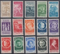 1935 Nemzetközi nőkongresszus sor Mi 985-999