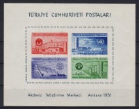 1952 ENSZ mezőgazdasági konferencia blokk Mi 4