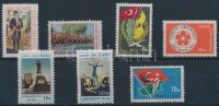 1974 Köztársaság sor Mi 1-7