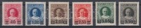 1934 Forgalmi sor felülnyomással Mi 39-44 (41, 43 falcos / hinged)