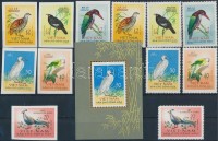 1963 Madarak fogazott + vágott sor Mi 275-280 + blokk Mi 8