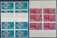 1965 Szovjet űrkutatás fogazott és vágott sor ívszéli 4-es töbökben Mi 359-360 + 359-360 U