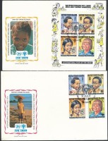 1979 Nemzetközi Gyermekév sor Mi 358-361 + blokk Mi 10 2 db FDC-n