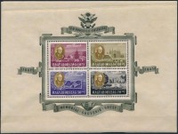 1947 Roosevelt légiposta blokk (25.000) (törött / folded)