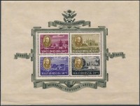 1947 Roosevelt légiposta blokk (25.000) (törött / folded)