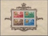 1947 Roosevelt postai blokk (25.000) (ráncok / creases)