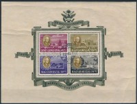1947 Roosevelt légiposta blokk (25.000) (blokkszéli törések / folded morgin)