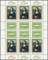 1974 Mona Lisa kisív (13.000)