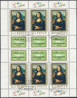 1974 Mona Lisa alkalmi bélyegzésű kisív (13.000)