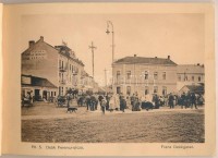 Pöstyén, Piestany; 18 lapos pöstyéni városképes leporellófüzet, hiányzó előlappal / Booklet and leporello with 18 town-view postcards, missing front cover (non PC)
