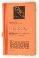 Kóró Imre-Szinérváry György(szerk.): 'Magyar Jövő' költők, írók, művészek antológiája. I. könyv. Kiadói papírkötés, kissé kopottas állapotban.
