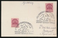 1939